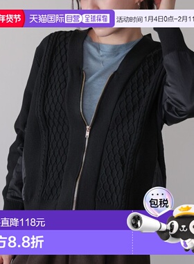 1h可退 日本直邮Bou Jeloud 女装 宽松半拉链拼接针织开衫 153400