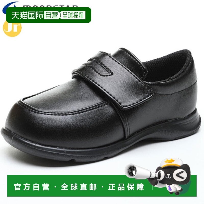 日本直邮 Moonstar青少年正装鞋男童月星正式鞋童鞋青少年乐福鞋,童鞋/婴儿鞋/亲子鞋,皮鞋,淘宝优惠券,粉丝福利购,淘宝优惠卷