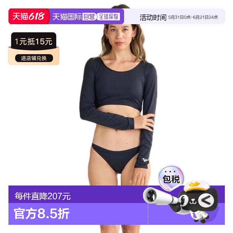 日本直邮ROXY PARTY WAVES 长袖比基尼上下套装防晒服 [25SPRSW25