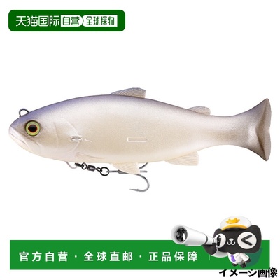 日本直邮Jackall Lure Vividus 经典诱饵