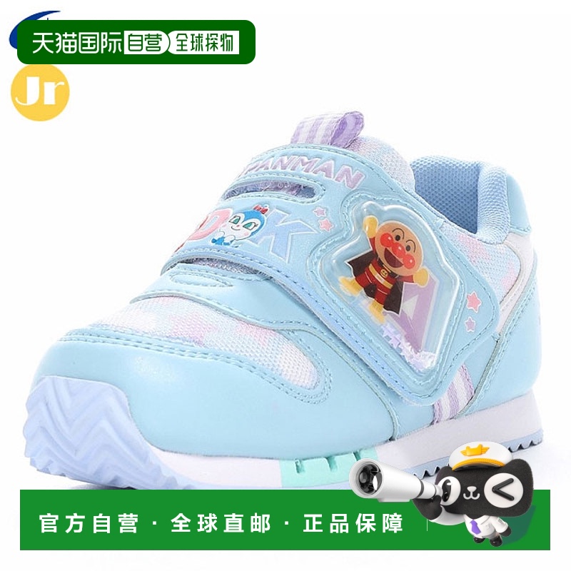 日本直邮Moonstar 儿童鞋 面包人 AP C180 萨克斯风 MOONSTAR 121