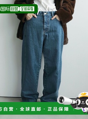 1h可退 日本直邮anuke 女装 宽松水洗牛仔裤 侧边拼接设计 403010
