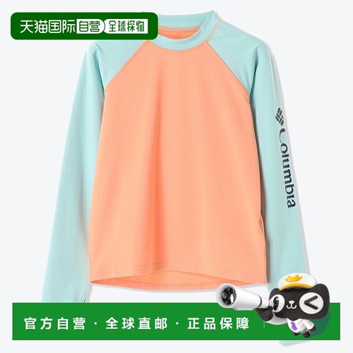 日本直邮Columbia Sandy Shores 儿童长袖防晒衣 AY0017