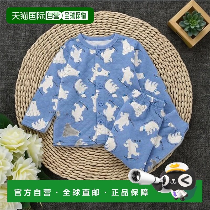 1h可退 日本直邮官方授权 BREEZE 男童夹棉开襟睡衣 日本童装