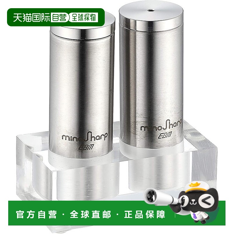 【日本直邮】EBM 胡椒盐瓶套装 TK09S2