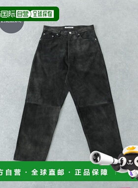 1h可退 日本直邮SEVEN BY SEVEN男装山羊皮宽松版型宽裤 CU261101