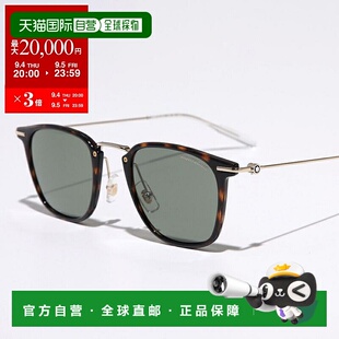 日本直邮MONTBLANC 男士 MB0295S 惠灵顿风格全框太阳镜002/哈瓦