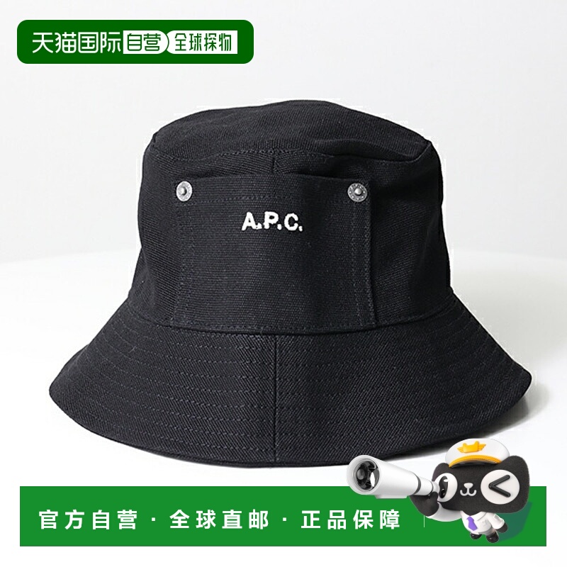 日本直邮APC THAIS 渔夫帽 COGYX M24125 女士棉质帆布刺绣标志