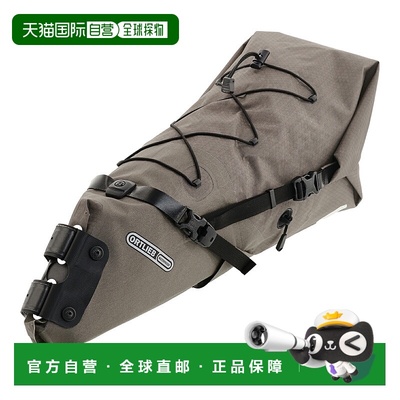 日本直邮ORTLIEB 座包自行车包防水16.5L深沙色 OR-F9905