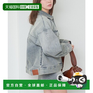 1h可退 日本直邮Ray Cassin 女士双拉链宽松牛仔夹克 RCN1051107A