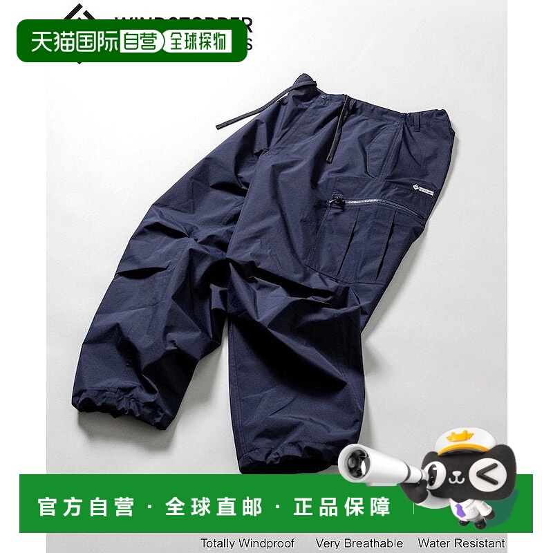 日本直邮Phenix GORE-TEX 别注WINDSTOPPER CARGO PANTS 25AW裤子