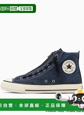 日本直邮CONVERSE 高帮板鞋ALL STAR AGED 87 CZ HI / 怪奇物语 5