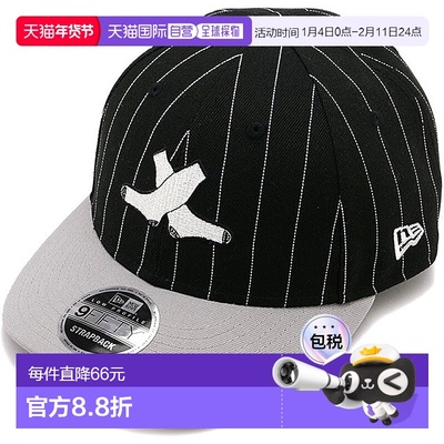 日本直邮NEW ERA LP 9FIFTY COOPERSTOWN MIYUKI ARIHARA棒球帽 [