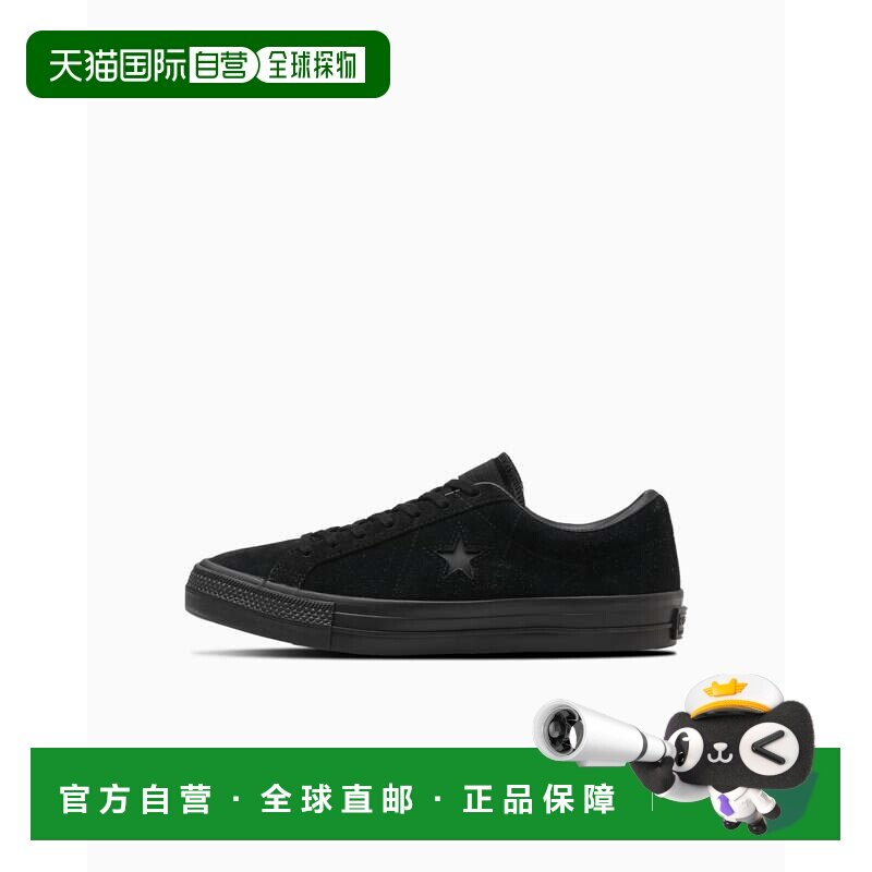 日本直邮Converse One Star系列 SK + “Black Monochrome” 防滑图片