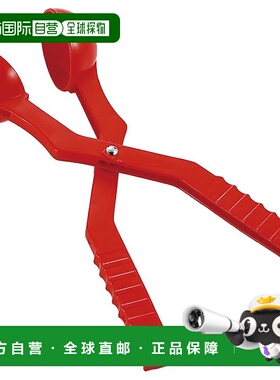 【日本直邮】CAPTAIN STAG 雪球制作器2 M号 红色 ME-2124