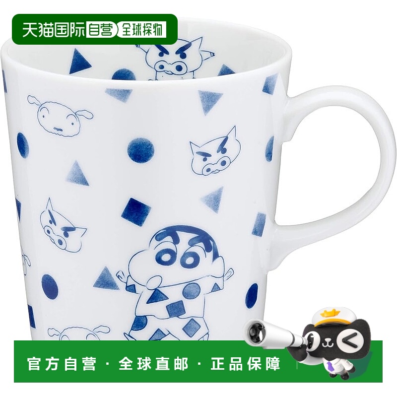 【日本直邮】山加《蜡笔小新》蓝白马克杯睡衣 CS21-11瓷器