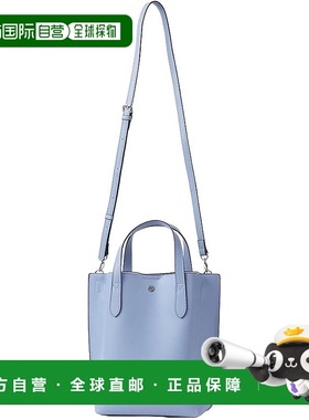 【日本直邮】Legat Largo 2WAY 托特包 轻便包 LG-P0117 BLB