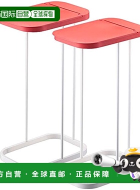 【日本直邮】Yamazaki山崎带盖垃圾箱2组附垃圾袋架 红色7554 2SE