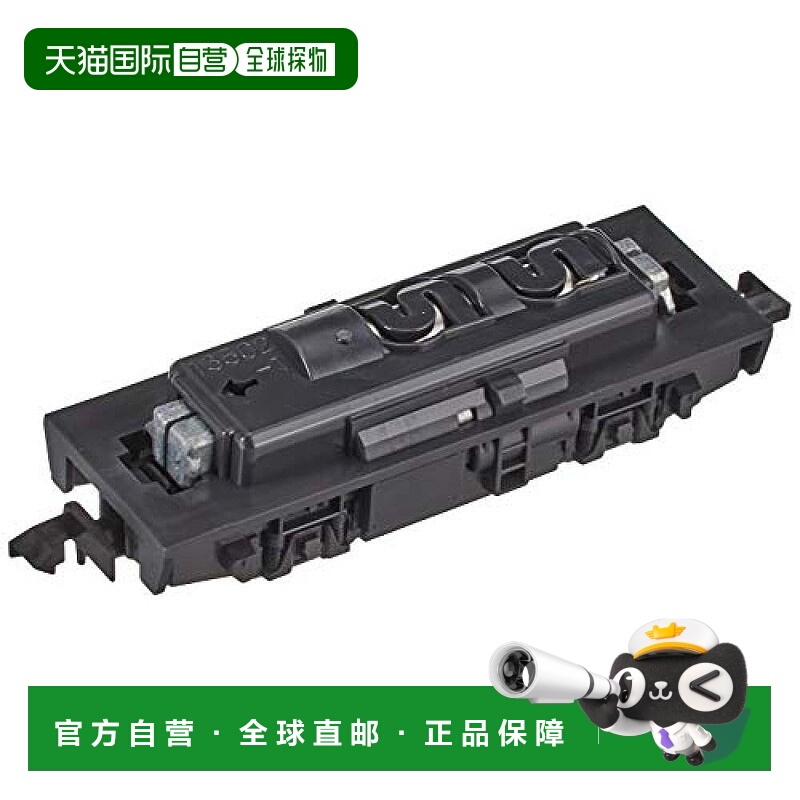 【日本直邮】KATON轨距chibi凸用动力单元11-109铁道模型用品