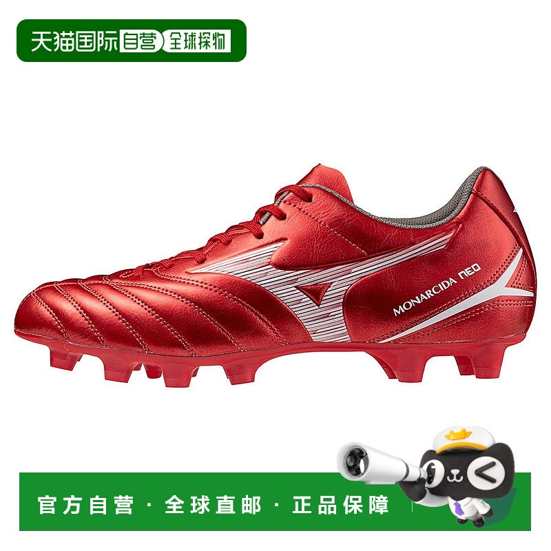 日本直邮MIZUNO Monarcida NEO III SELECT 足球鞋