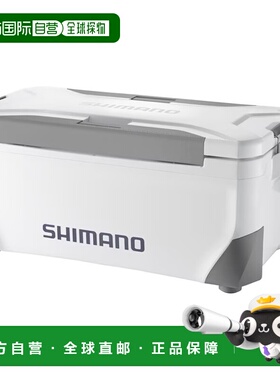 日本直邮Shimano 冷藏箱 Spaza Light 35L 灰色 NS-435Y 冷藏箱
