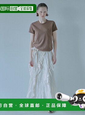 1h可退 日本直邮LE CIEL BLEU 女装 肌理感荷叶边裙 27A65308吊带