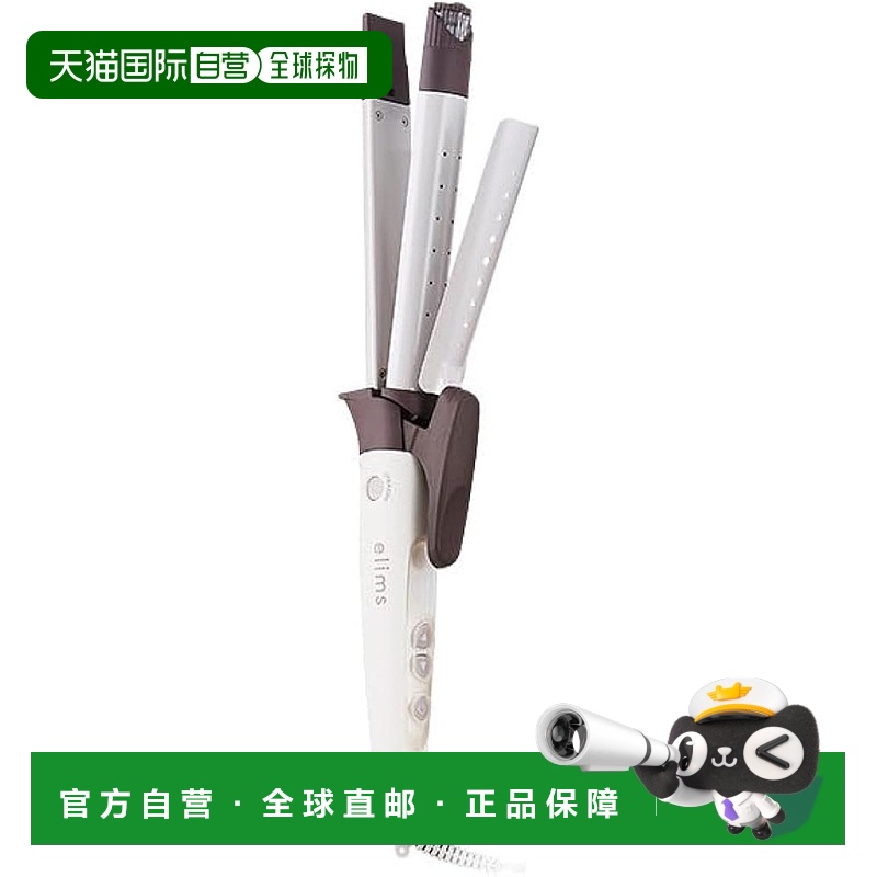 【日本直邮】Tescom 直发卷发2用器26mm负离子温度调节白TW552A-W