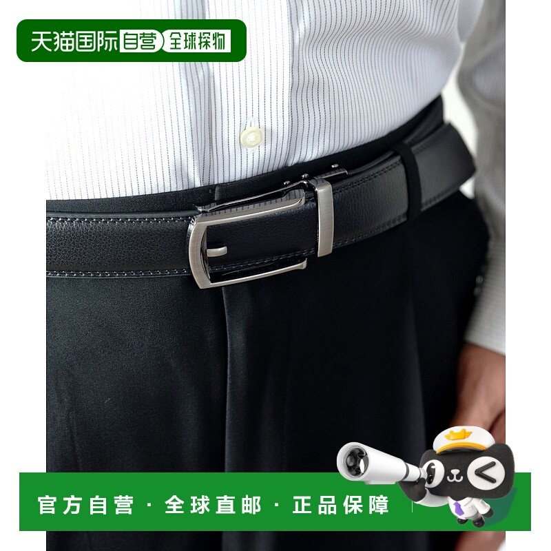 1h可退 日本直邮florist 牛革男士自动调节商务皮带 U42064996