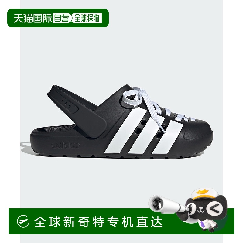 1h可退 adidas 男女款蕾丝设计运动拖鞋 OOE56