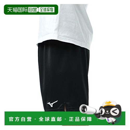 【日本直邮】Mizuno美津浓 男排球短裤 耐久弹力 黑色3XL V2MB800