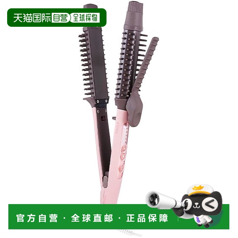 【日本直邮】Tescom负离子卷发器 32mm温度调整 Melty粉 TB553A-P