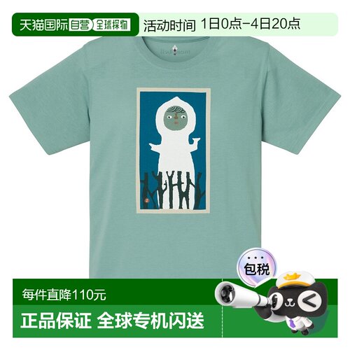 日本直邮Montbell WIC.T 女士白色外套 速干户外[1114774LBL]