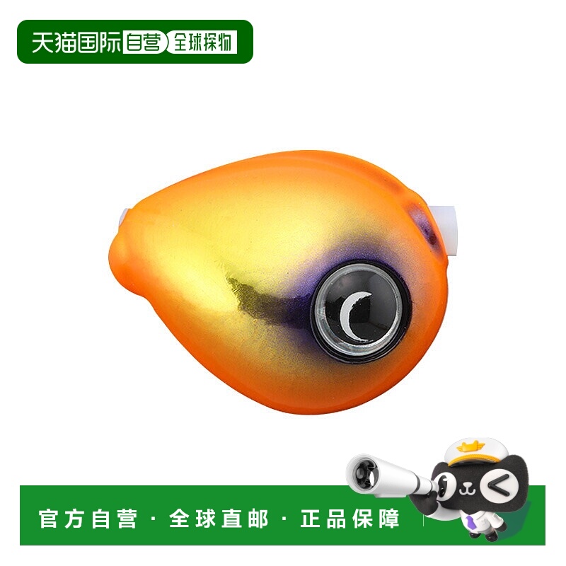 日本直邮JACKALL TG Binbindama Slide Rairyu Head NEO 100g 橙