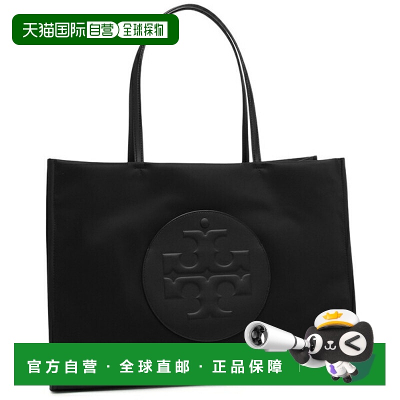 日本直邮Tory Burch Ella 托特包黑色女士171271 001（A4 尺寸）