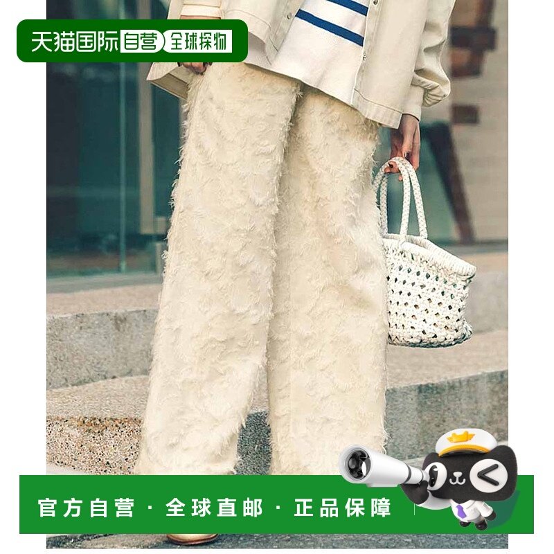 1h可退 日本直邮Live in comfort 女士流苏宽松裤 G358090裤子,女装/女士精品,休闲裤,淘宝优惠券,粉丝福利购,淘宝优惠卷