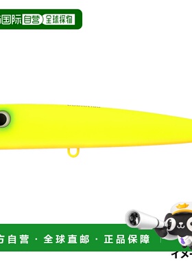 日本直邮Aima Lure Aira Cobra 160 #AC160-005 哑光图表 OB