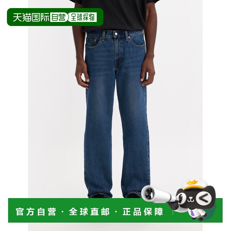 日本直邮Levi's男装常规直筒牛仔裤505(005052914) TM直筒裤