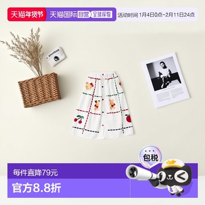 日本直邮日潮 Familiar 游泳毛巾 560422