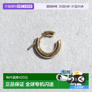 100454 耳環(huán) BLACK 女士單耳配銀色飾品 HOOP DISRUPTED MARIA
