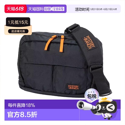 日本直邮MYSTERY RANCH 神秘农场男女通用时尚包DISTRICT系列