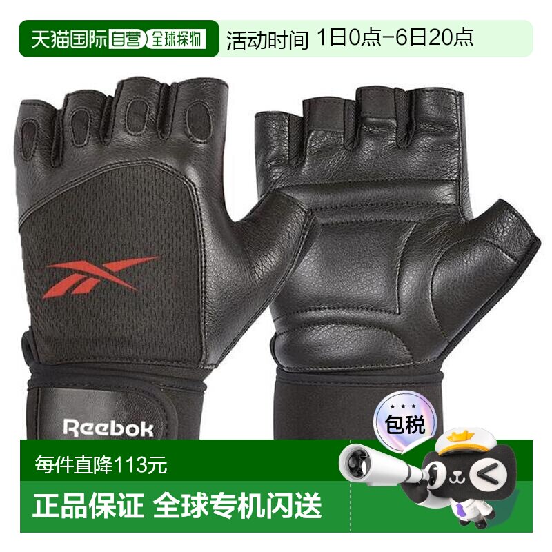日本直邮Reebok Fitness 健身举重手套 LL码 20 - 21.5cm [RAGB -