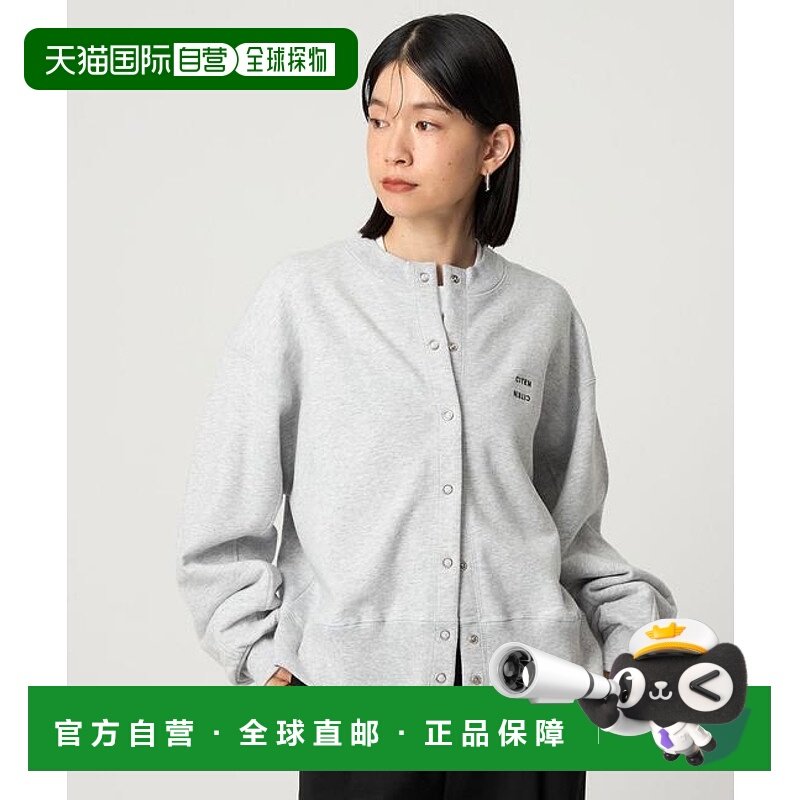 1h可退 日本直邮CITEN 卫衣开衫