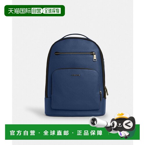 日本直邮COACH Easton蔻驰双肩包背包