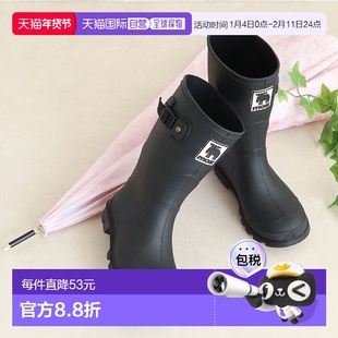 日本直邮Moz 儿童时尚男童女童雨靴中长款少年防水黑色雨鞋冬季雪