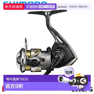 日本直邮Shimano 25 Soare XR 500SPG 纺车轮