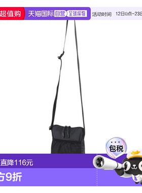 日本直邮Snow Peak 新款标准单肩包口袋[NSD-AC-25A] 黑色 单肩包