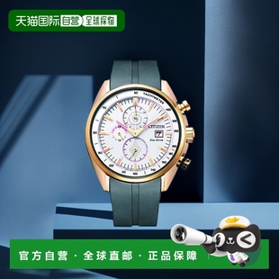 17A男士 手表CA0593 日本直邮 灰色腕 CITIZEN西铁城Collection