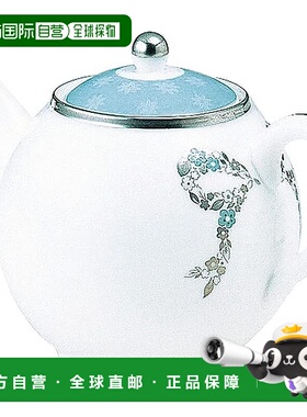 【日本直邮】Narumi鸣海 水壶 蓝色 330cc 50626-4515P新款