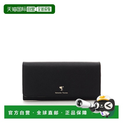 日本直邮Samantha Thavasa 双色长款钱包 粉色米色 [SA1720DW0881