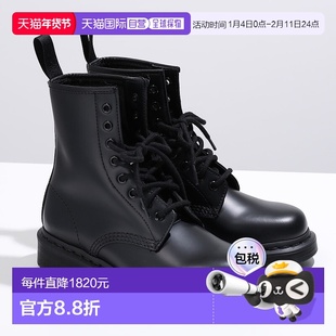 日本直邮DR. MARTENS 男士 1460 MONO 八孔靴 (14353001)光面皮革